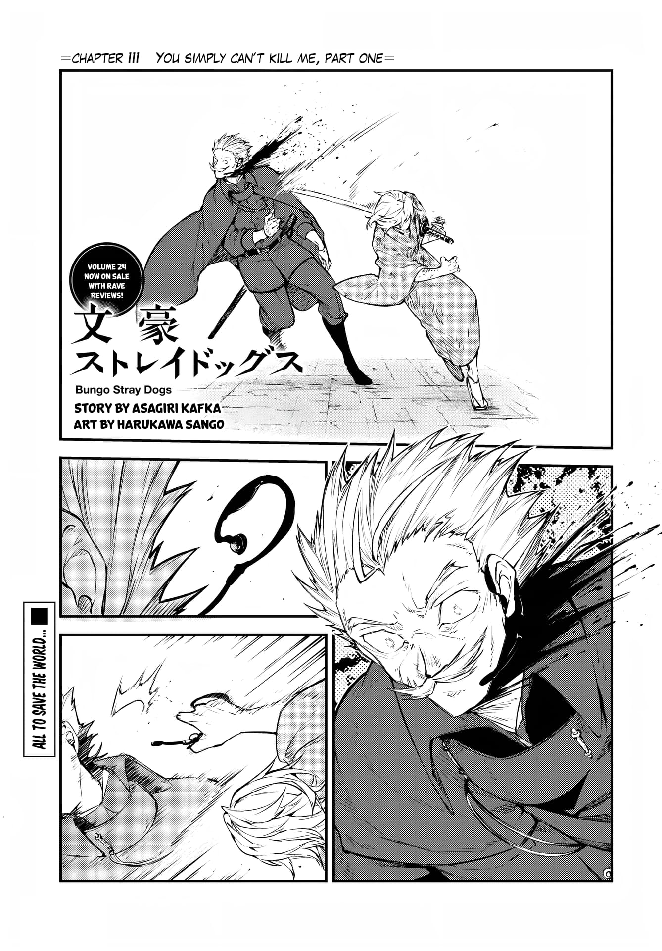 Bungou Stray Dogs, Chapter 111 image 02